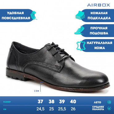 137510 Black Туфли
