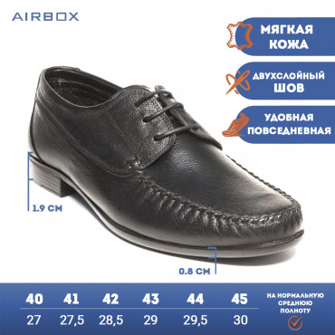 133032 Туфли black
