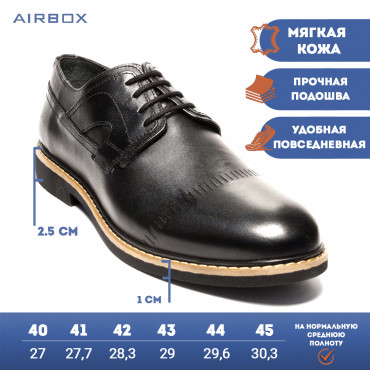 133087 Туфли black