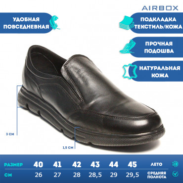 133305 Туфли blk