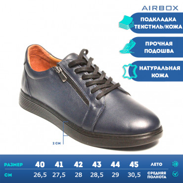 133361 Туфли navy blue