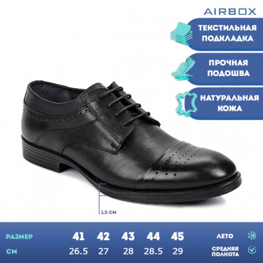 137505Black Туфли