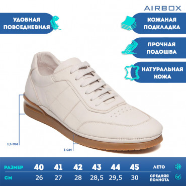 133306 Туфли beige