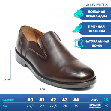 133404 Туфли brown