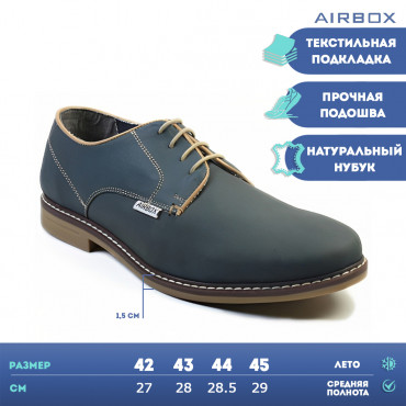 135955 BLUE-BEIGE Туфли мужские AIRBOX