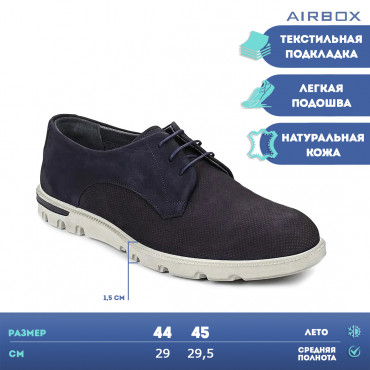 137506Navy blue Туфли