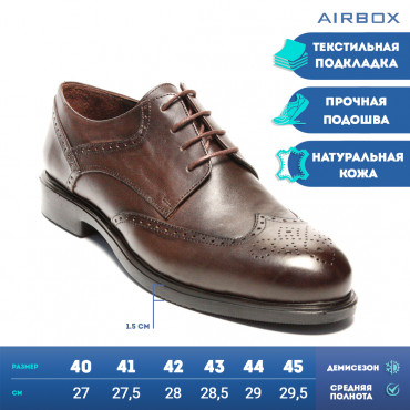 133089 Туфли brown