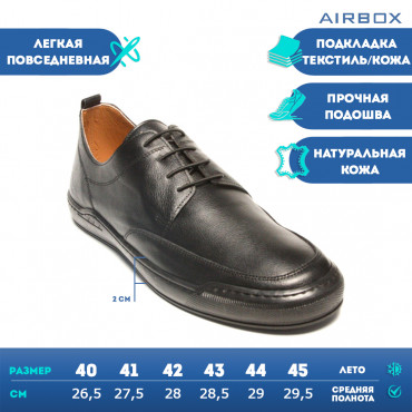 133351 Туфли blk