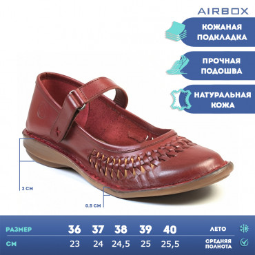 136919 PURPLE Туфли