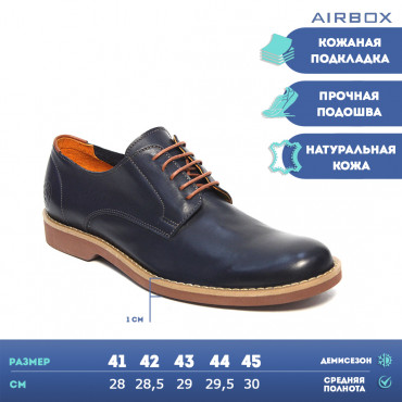 137626 navy Туфли