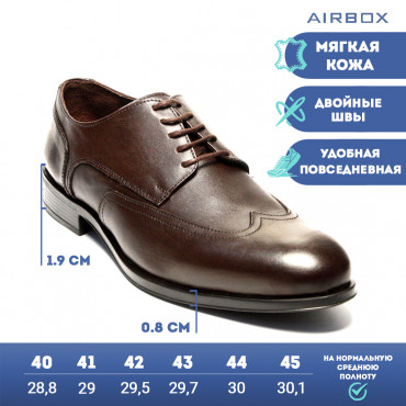 133080 Туфли brown