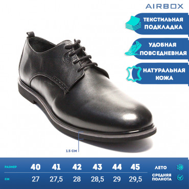 133091 Туфли black