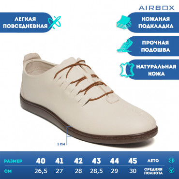 133342 Туфли beige