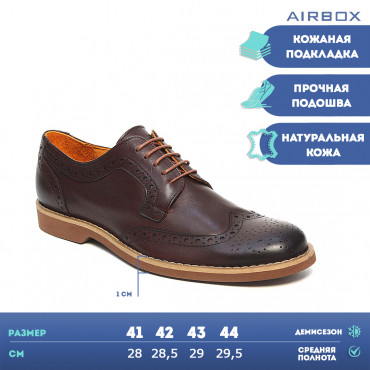 137627 brown Туфли