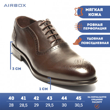 133081 Туфли brown