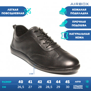 133343 Туфли blk