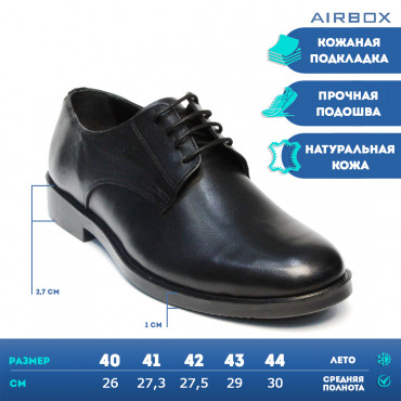133407 Туфли blk