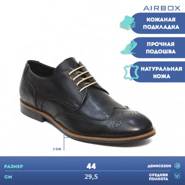 137628 black Туфли