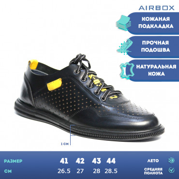 137806 Туфли черные