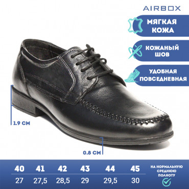 133039 Туфли black