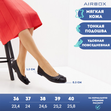 133093 Туфли black