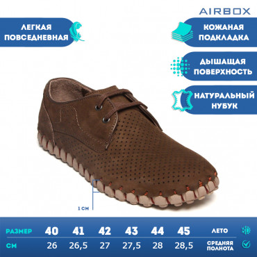 133325 Туфли brown
