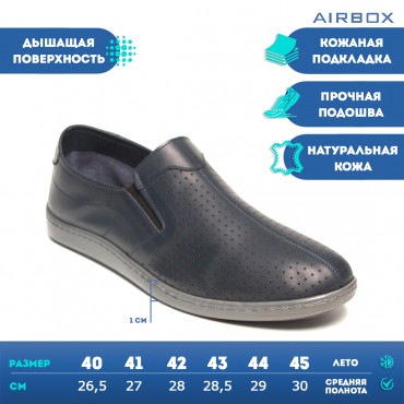 133344 Туфли navy blue