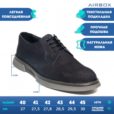 133257 Туфли navy