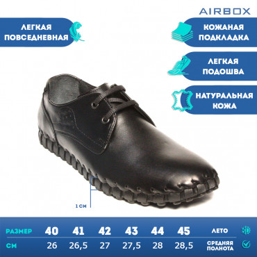 133327 Туфли blk