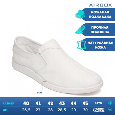 133345 Туфли white