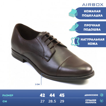 135936 BROWN Туфли мужские AIRBOX