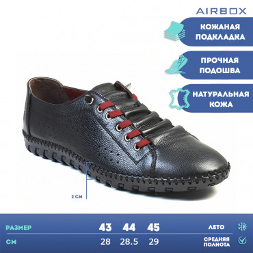 137253 Black Туфли