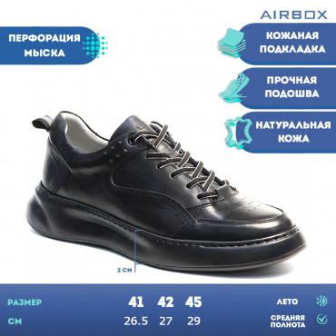 137808 Туфли черные