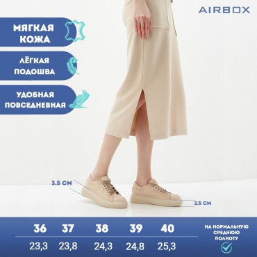 133058 Туфли beige