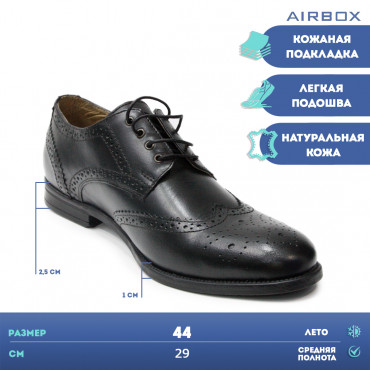 135937 BLACK Туфли мужские AIRBOX
