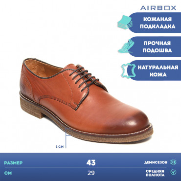 137636 tan Туфли