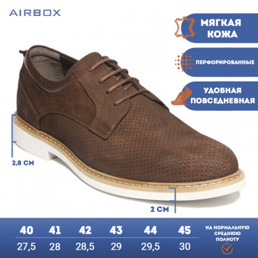 133029 Туфли brown