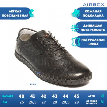 133329 Туфли blk
