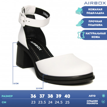 133665 Туфли white