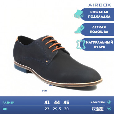 136885 NAVY Туфли