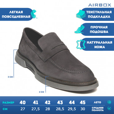 133261 Туфли grey