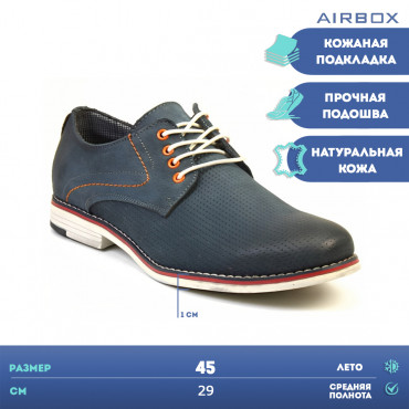 SH3548-3 NAVY Туфли мужские AIRBOX